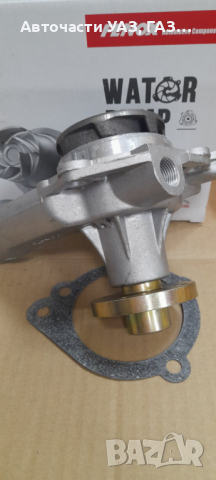 Водна помпа Уаз дв.УМЗ 417, снимка 2 - Части - 44636022