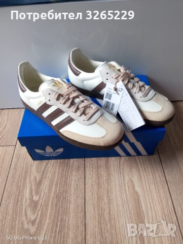 Adidas Samba 41н.Оригинални, снимка 2 - Маратонки - 51656619