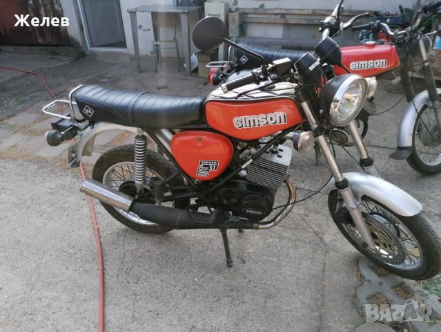 Simson S51-Симсон С51-ЕНДУРО-със документи