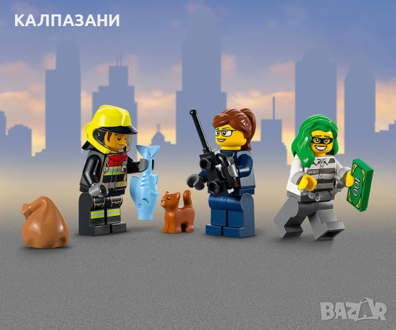 LEGO® City Fire 60319 - Спасение при пожар и полицейско преследване, снимка 5 - Конструктори - 38794059