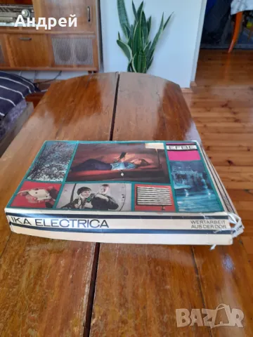 Стара електрическа възглавница Efbe