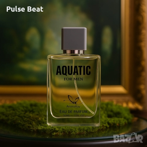 Свежест и сила в един парфюм – Aquatic For Men, снимка 3 - Мъжки парфюми - 52416226