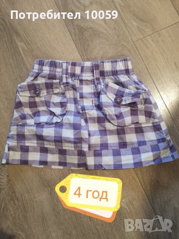 Къси летни панталони и поли за момиче 1-4 години, снимка 13 - Детски къси панталони - 39614873