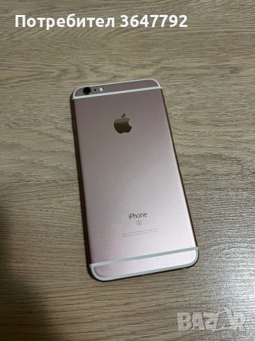 Iphone 6s заключен, снимка 2 - Apple iPhone - 52793459