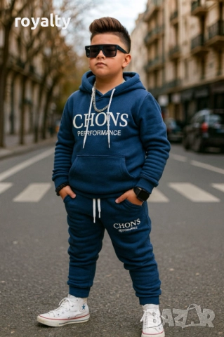 Детски Комплект 8-9г 9-10г 11-12г 12-13г 13-14г 15-16г , снимка 2 - Детски комплекти - 52642974