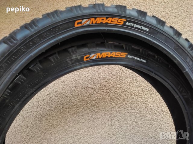 Продавам колела внос от Германия  предна и задна непукащи гуми 20 COMPASS 20 цола, снимка 2 - Части за велосипеди - 34673985