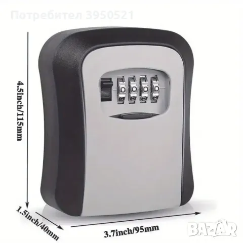Метална Сейф Кутия за Ключове с Код за дома AirBnB Booking Хотел Гараж, снимка 7 - Други стоки за дома - 48743508