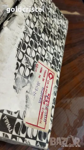 кристални чаши за коняк , снимка 18 - Антикварни и старинни предмети - 27834405