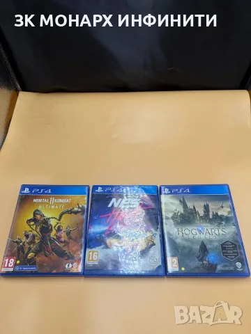 Playstation 4 Fat / 500GB / + 2 джойстика / +3 игри / + HDMI и захранващ кабел, снимка 3 - PlayStation конзоли - 55954521