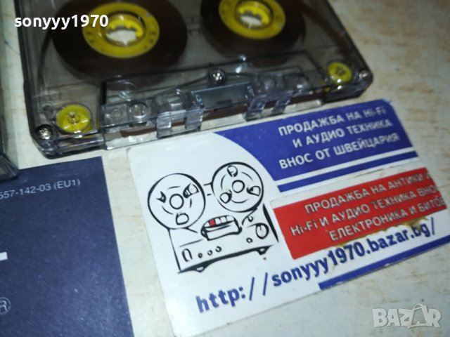 DIMA-КАСЕТА 2006231731, снимка 6 - Аудио касети - 41289426