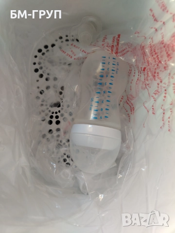 Стерилизатор AVENT PHILIPS, снимка 2 - Стерилизатори - 52482650