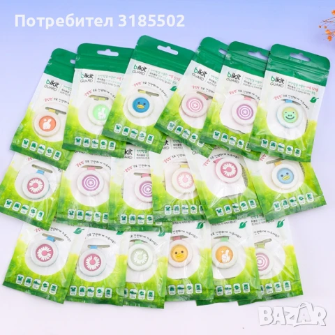 Брошка против комари / 1 х Щипка против комари / Модела се изпраща според наличностите на склад;, снимка 6 - Други - 51206635