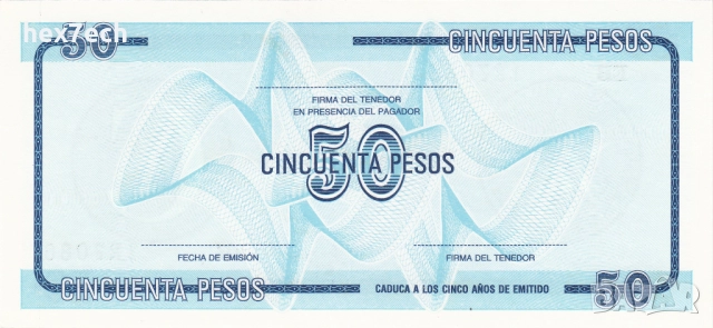 ❤️ ⭐ Куба 1985 50 песос C UNC нова ⭐ ❤️, снимка 3 - Нумизматика и бонистика - 52890385