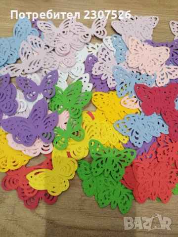 Пеперуди, снимка 9 - Ученически пособия, канцеларски материали - 41403834