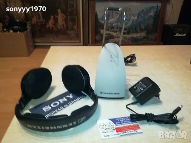 SENNHEISER-БЕЗЖИЧНИ СЛУШАЛКИ КОМПЛЕКТ 2306230743 