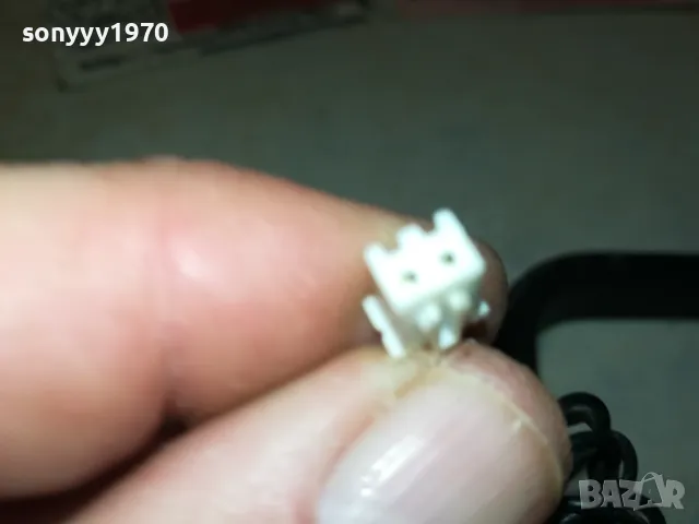 АНТЕНА С КАБЕЛ И БУКСА С ДВА ПИНА 0302251005, снимка 13 - Ресийвъри, усилватели, смесителни пултове - 48940102