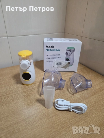 Чисто нов инхалатор