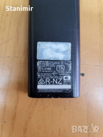 Оригинални тв дистанционни Самсунг Samsung дистанционно / гласов контрол / слънчево зареждане, снимка 17 - Дистанционни - 53366762