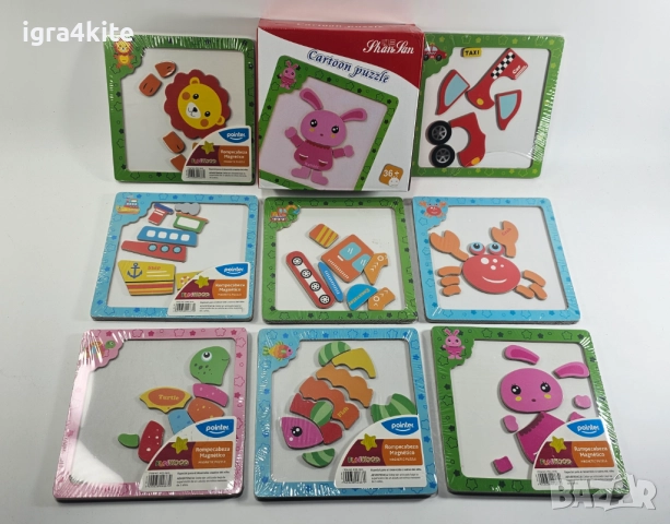 8в1 комплект от магнитни мини дъски с магнити на животни и превозни средства , снимка 2 - Образователни игри - 37442302