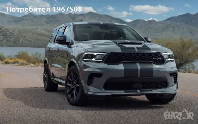 Комплект LED фарове за Dodge Durango 2021 - 2024, снимка 2 - Части - 47995468