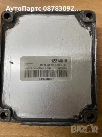   Компютър двигател за Opel Meriva A Minivan (05.2003 - 05.2010) 1.6 16V, 100 к.с., № 12214810