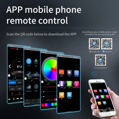 MP3, Плеър, USB, за автомобил, за кола, бус радио блутут CD разговори AUX 1DIN единичен дин с флашка, снимка 6 - Аксесоари и консумативи - 52029612