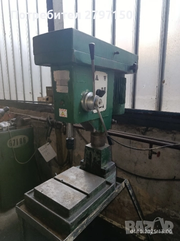 Бормашина ПН161, снимка 2 - Бормашини - 48736798