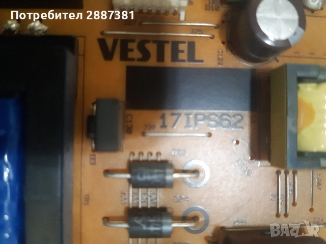 Toshiba 43LL3A63DG на части 17MB211S 17IPS62, снимка 5 - Части и Платки - 51724689