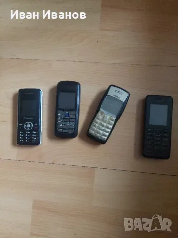 Телефони+зарядни работещи