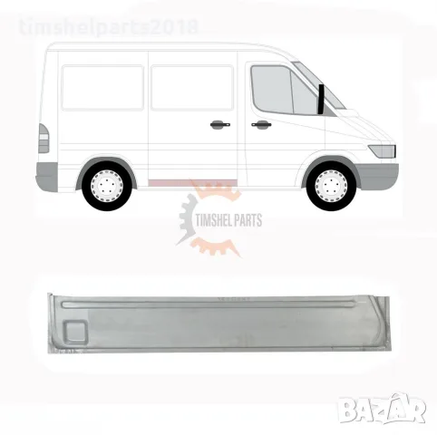 Ремонтен панел Вътрешна Част Плъзгаща Врата Mercedes Sprinter 901 , VW LT 1995 - 2006 