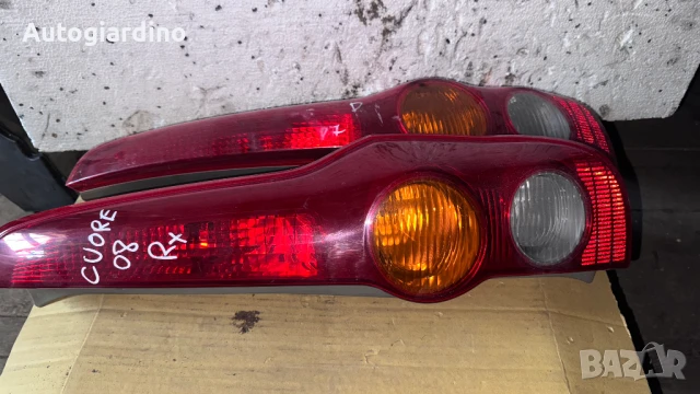 Стопове зa Toyota Harrier - ICHIKOH 0048