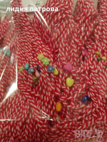 Евтини мартенички 20 стотинки за 10 броя в снопче., снимка 5 - Други - 52742779