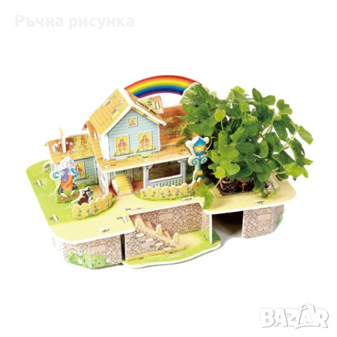 Жива градина за деца!3D пъзел  с жива градина, снимка 5 - Декорация за дома - 41367882