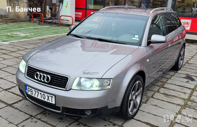 Audi 1.9tdi 131ps