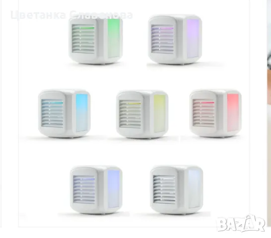 Преносим охладител за въздух Taurus Alpatec  SNOWFIELD МИНИ, снимка 1