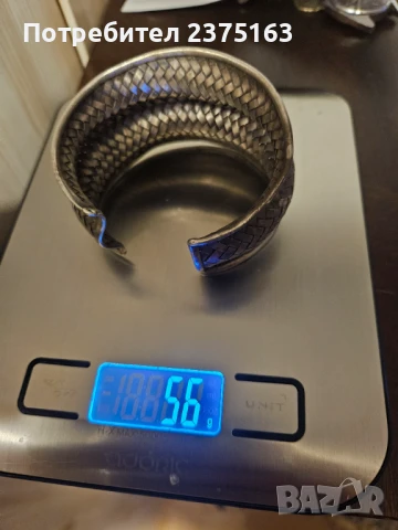 Сребърна гривна , снимка 1