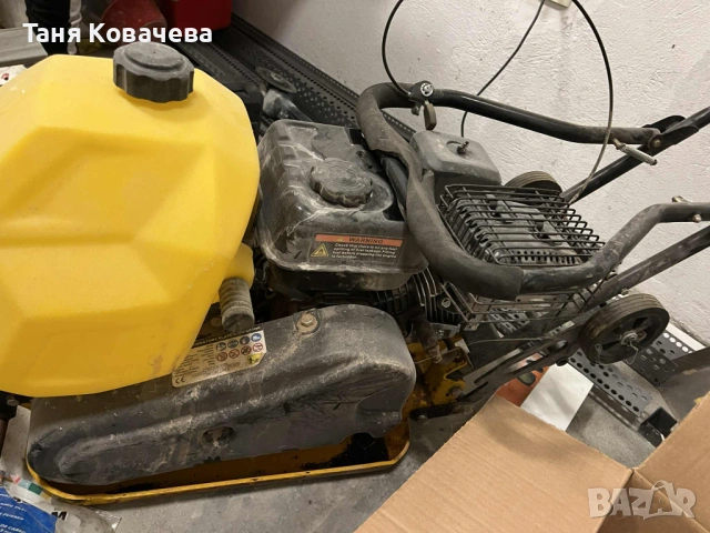 Виброплоча с преден ход CIMEX CP60 /61 кг. / 5500 vpm , снимка 4 - Други машини и части - 53048173