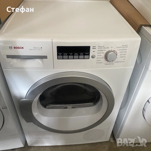 Сушилня с термопомпа BOSCH, снимка 1