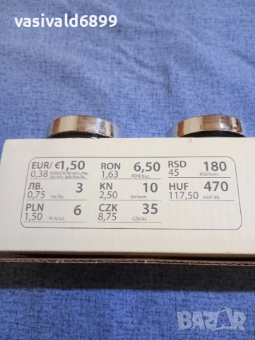 Комплект бурканчета за подправки , снимка 5 - Други - 52406468