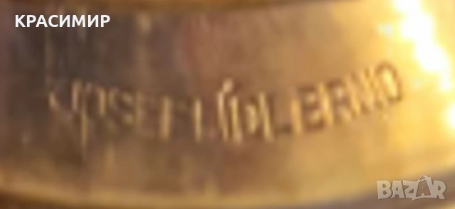 ФЛИГОРНА Josef Lídl Brno, снимка 4 - Духови инструменти - 52432257