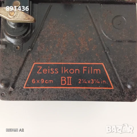 Стар уред на Карл Цайс нещо за фото фотоапарат, снимка 2 - Фотоапарати - 51128256