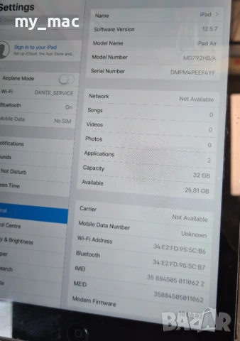 Apple iPad Air 9.7 WiFi 32GB 4G A1475 , снимка 12 - Таблети - 53829074