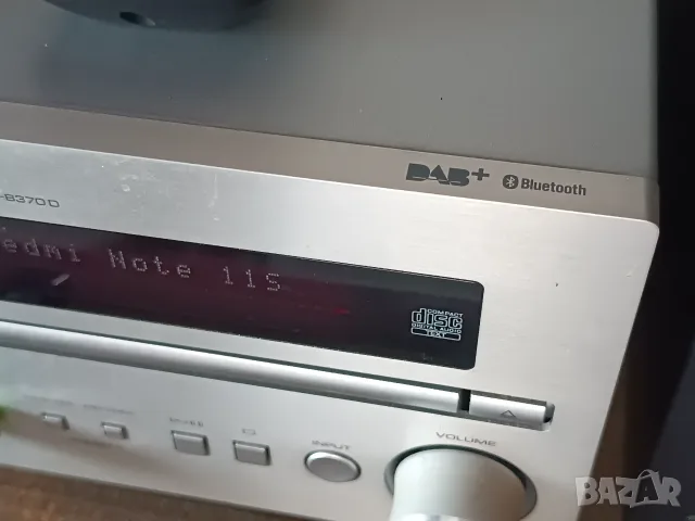 Аудио система Yamaha ...Bluetooth , снимка 4 - Аудиосистеми - 55780036