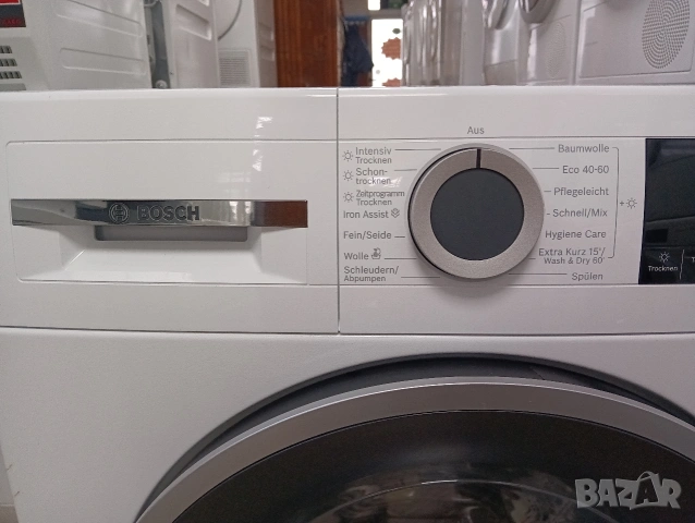 Пералня със сушилня Бош Bosch Serie 6 Wash end Dry A+++ 9/6кг 2 години гаранция!, снимка 6 - Перални - 53278563