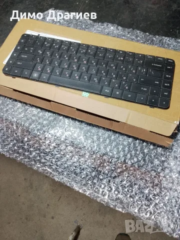Продавам клавиатура за HP G62, снимка 5 - Клавиатури и мишки - 56269734