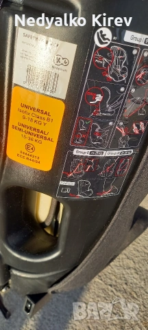 Детско столче, снимка 7 - Столчета за кола и колело - 53177720