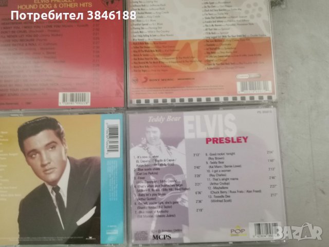 Elvis Presley 4cd, снимка 2 - CD дискове - 42394823