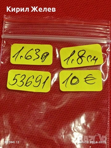 Сребърни обеци с ювелирно инкрустирани кристали много красиви елегантни 53691, снимка 7 - Обеци - 53411394