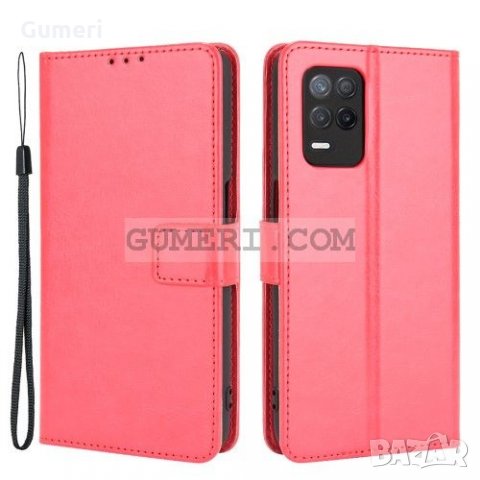 Realme 8 5G Тефтер Стойка, снимка 10 - Калъфи, кейсове - 34231025