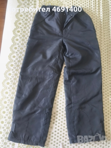детско зимно долнище 